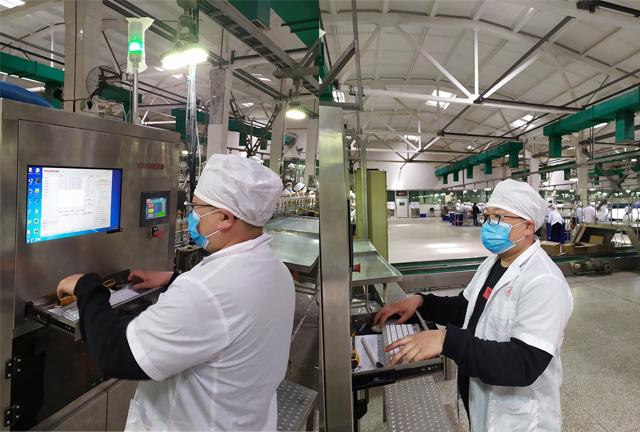 China Hefei Luox Yougao Technology Co., Ltd. company profile 4