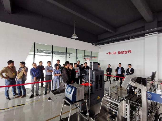 China Hefei Luox Yougao Technology Co., Ltd. company profile 3