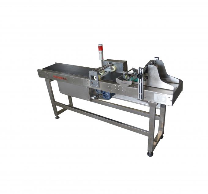 YOUGAO 9011A Friction Pouch Feeder With Overlap Detection 0