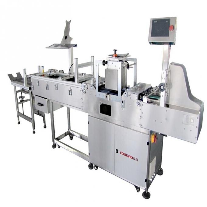 25mm Thickness 5m/Min Vertical  Feed RFID Trace And Track System 0