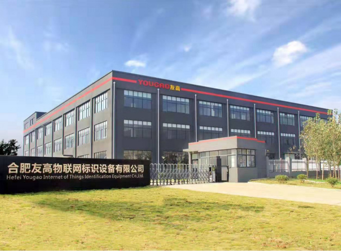 Electronic Speed Regulation  Coding Inkjet Conveyor 5