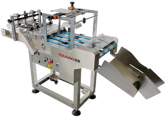 YG 9021A Friction Feeder With Simple Receiver Match With TTO Printer