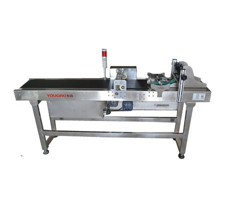 YOUGAO 9011A-O Laser machine Overlap friction feeder machine