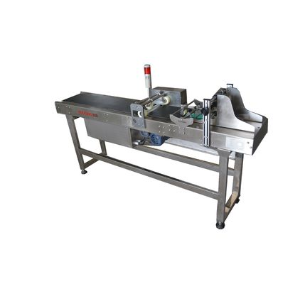 YOUGAO 9011A Friction Pouch Feeder With Overlap Detection