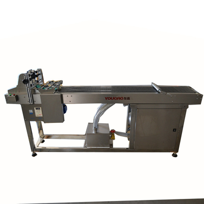 600pcs/Min Friction Batch Code Feeder Machine With Vacuum System