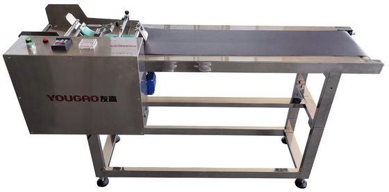 Speed Regulation Intelligent Feeder Machine 110m/Min