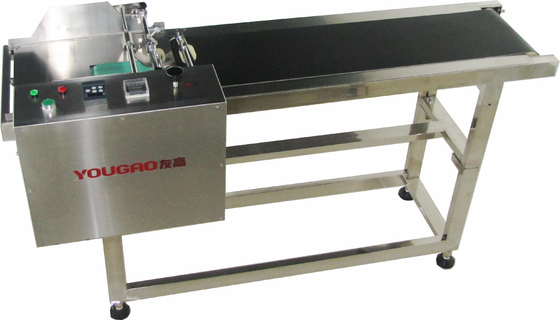 Variable Frequency Reversing Type Paging Feeder With Intelligent Counting Auto Shutdown