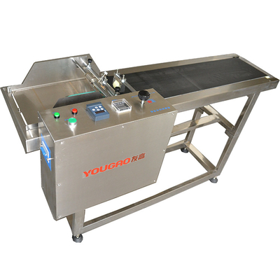 Variable Frequency Reversing Type Paging Feeder With Intelligent Counting Auto Shutdown